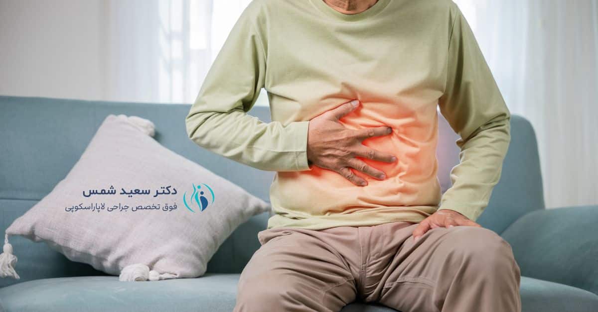 بهترین جراح اسلیو معده در همدان - دکتر شمس